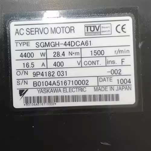 SGMGH-44DCA61 YASKAWA AC SERVO MOTOR